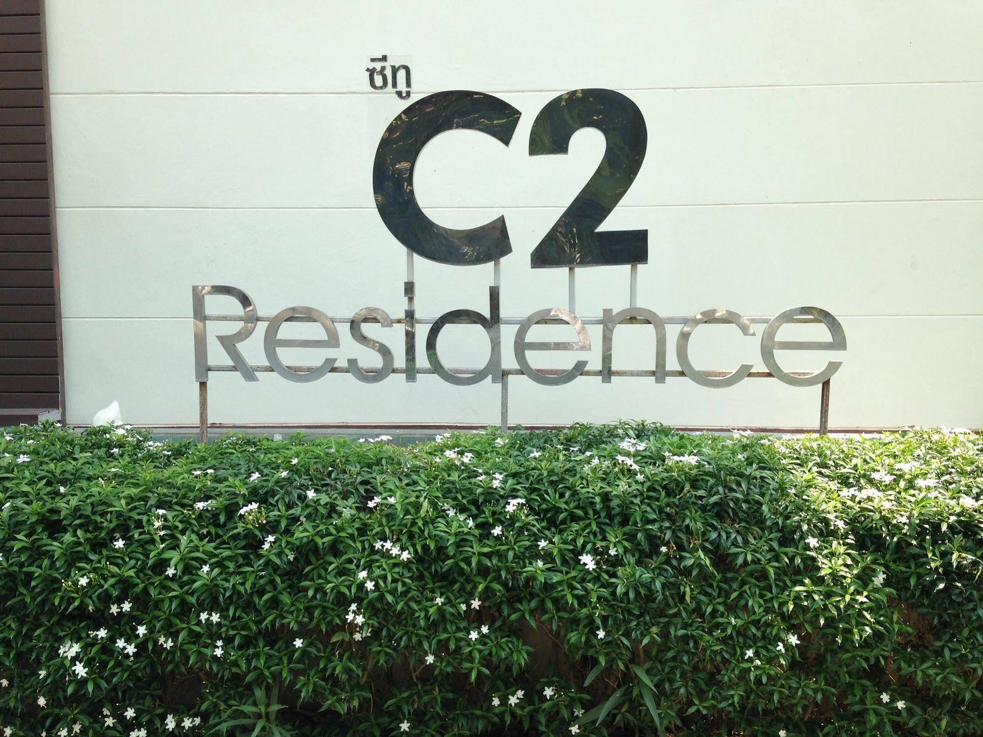 C2 Residence Лампанг Екстер'єр фото